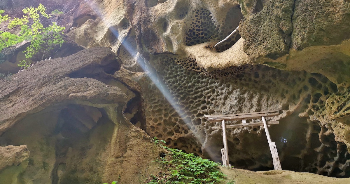 2025年最新版】山寺にある峯の浦・垂水遺跡の歩き方