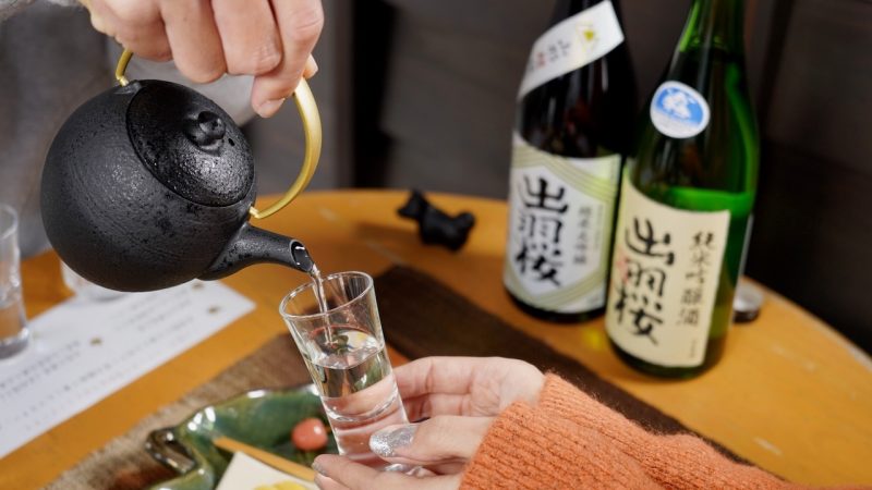 1日1組限定で巡る、山形鋳物で飲む出羽桜テイスティングツアー-3種飲み比べとおつまみ付き-