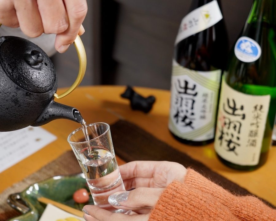1日1組限定で巡る、山形鋳物で飲む出羽桜テイスティングツアー-3種飲み比べとおつまみ付き-