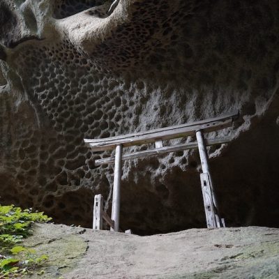 峯の浦 / 垂水遺跡