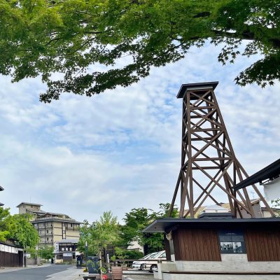 【これ見てマスター】10月11日からはじまる全国旅行支援を使ってお得に天童温泉を楽しむ！県民割とGo Toとの違いは？