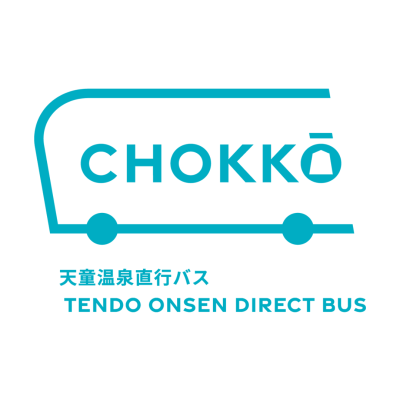天童温泉と各地を結ぶツアー「CHOKKO」販売開始します