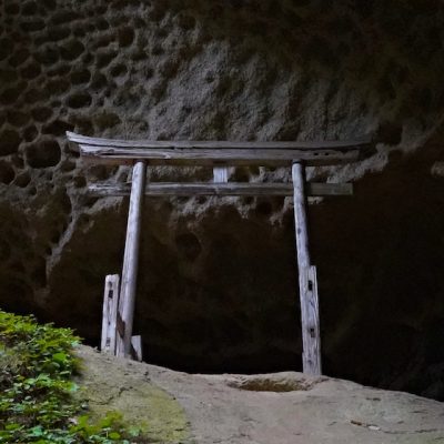 【2025年最新版】山寺にある峯の浦・垂水遺跡の歩き方