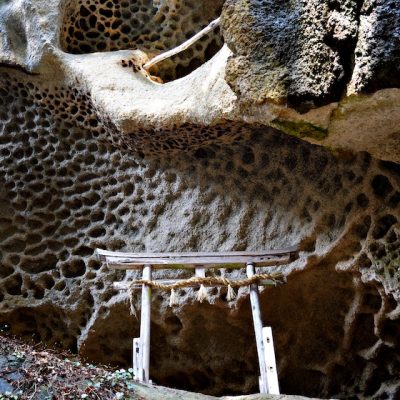 峯の浦 / 垂水遺跡