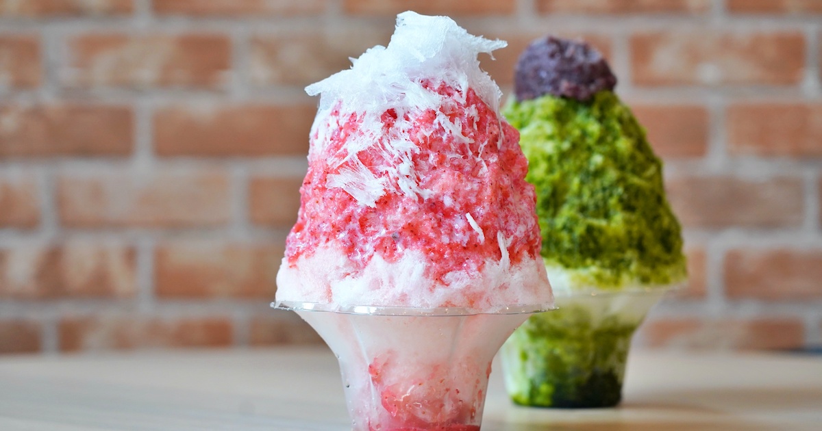 赤塚製氷のアイス専門店 Ice cafe' 弘水 -KOSUI-