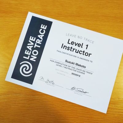 Leave No Trace（LNT）レベル1インストラクターの資格を取ってきました！