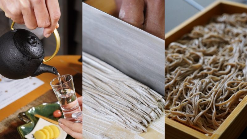 【手業の旅】天童の日本酒「出羽桜」と自分で打ったそばのマリアージュ