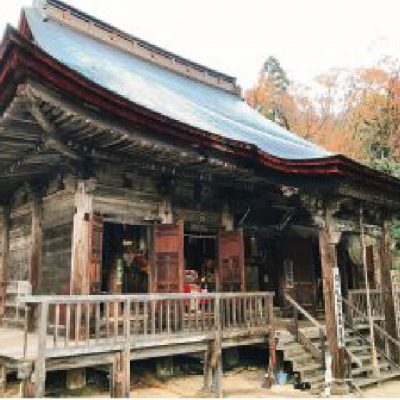Jakusho Temple / Wakamatsu Kannon