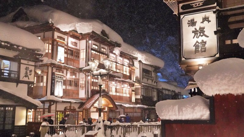 Twilight Tour from Tendo Onsen to Ginzan Onsen