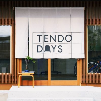 Tendo Onsen Travelers’ Lounge Now Open!
