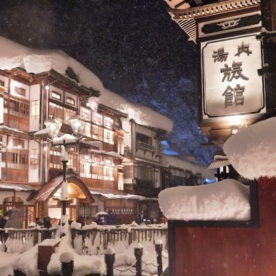 Ginzan Onsen MAP 2025-2026